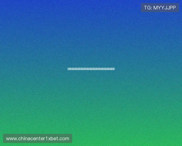 世界杯主题角子机玩法推荐助你在体育盛事中享受刺激娱乐与丰厚奖励